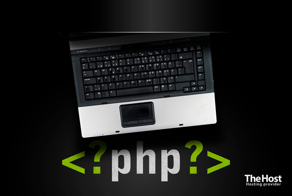 TheHost php.ini Banner EN