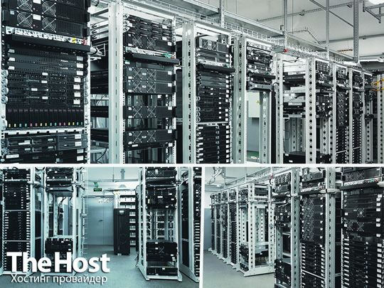 Оборудование TheHost