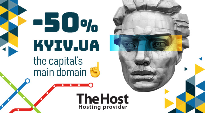 KYIV.UA - The capital's main domain!