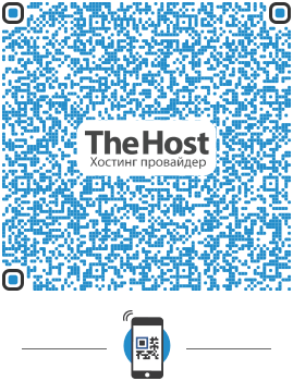 Визитная карточка TheHost QR-Код