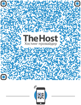 Візитна картка TheHost QR-Код