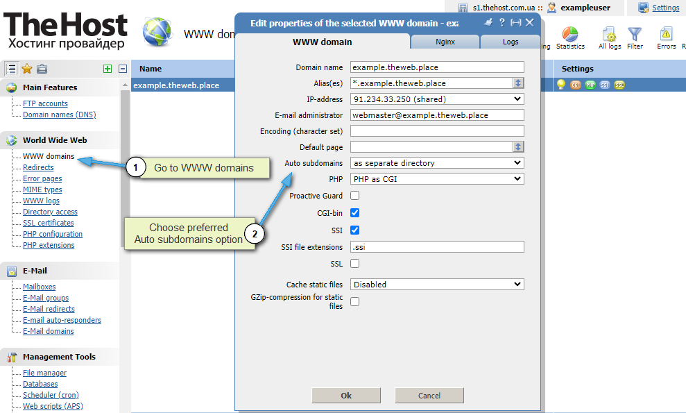 How to enable auto subdomains in ISP4