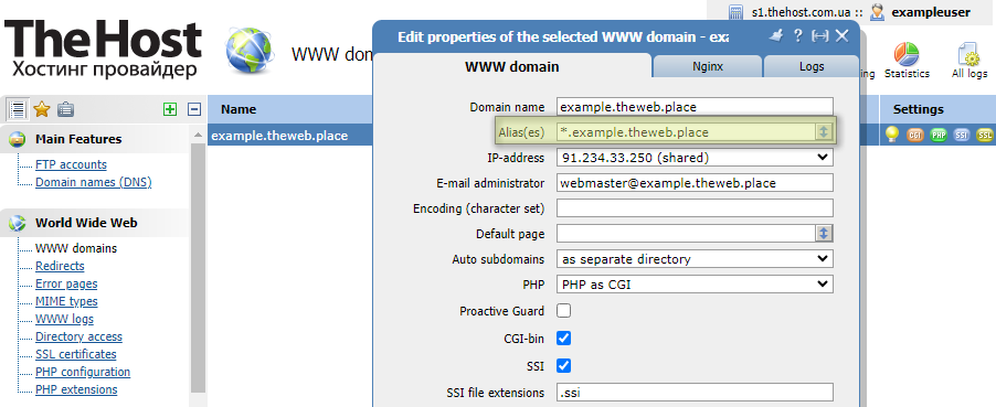 Setting alias for your domain
