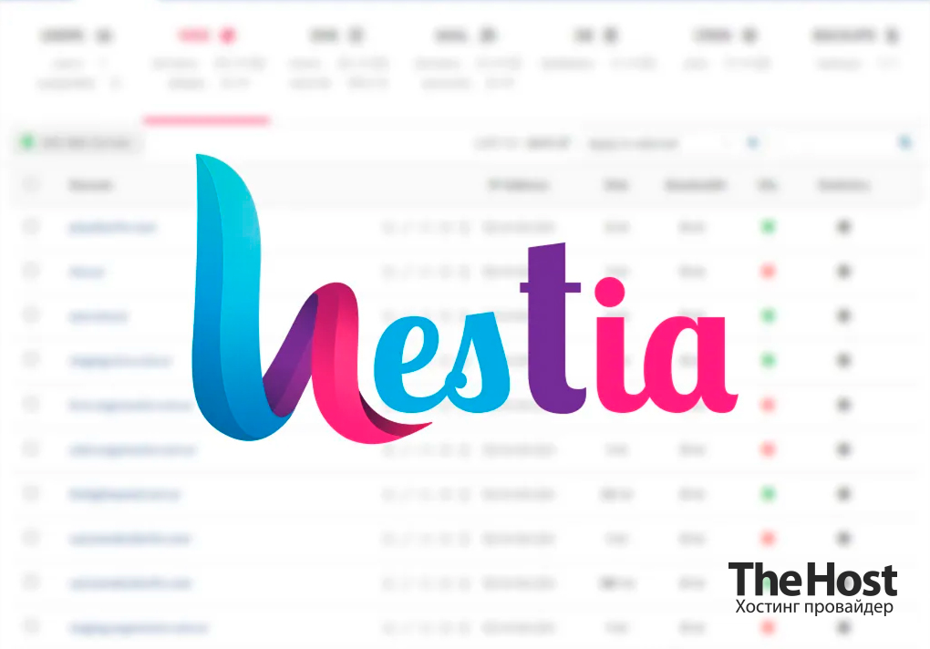 Hestia логотип