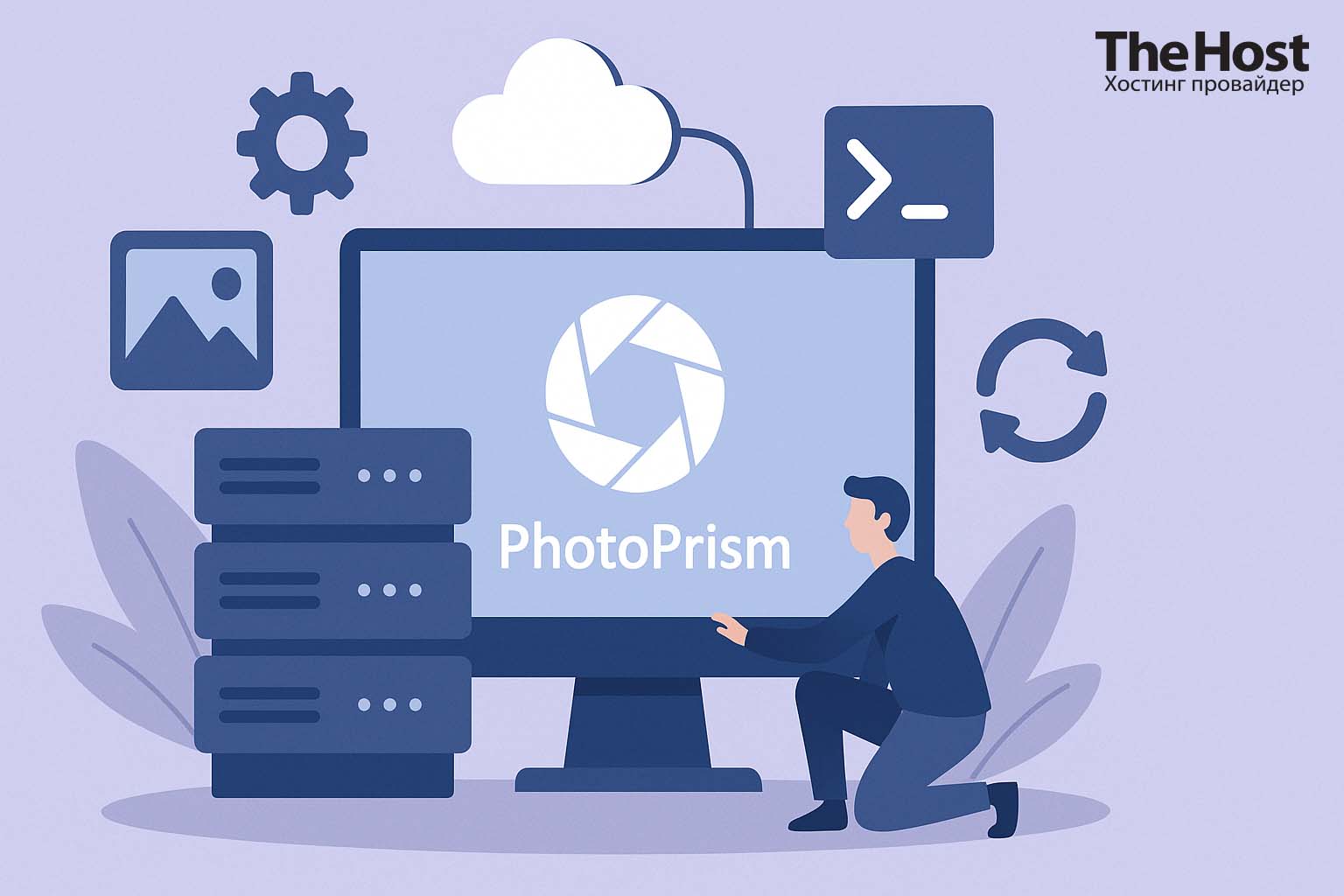 TheHost Banner PhotoPrism