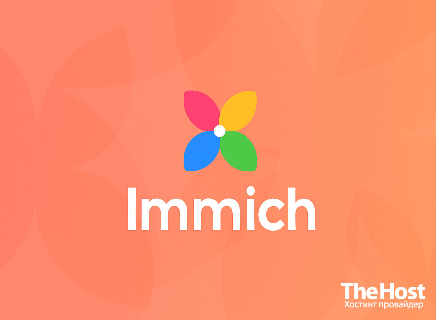 The Host Banner Immich