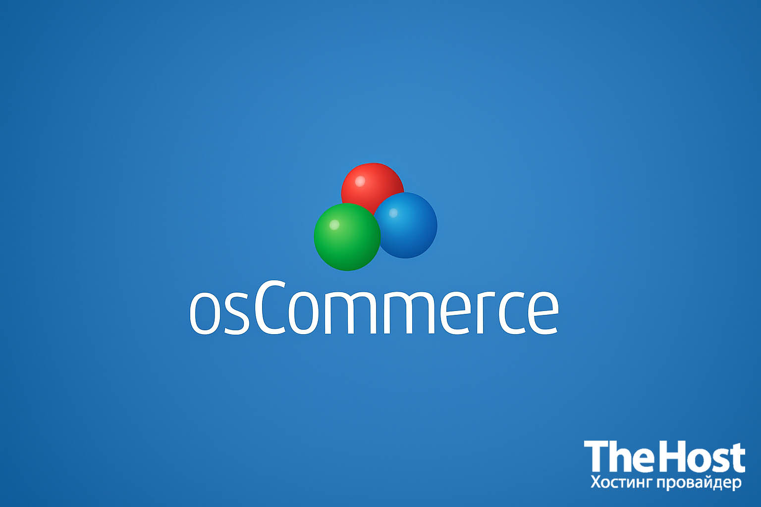 The Host osCommerce Banner