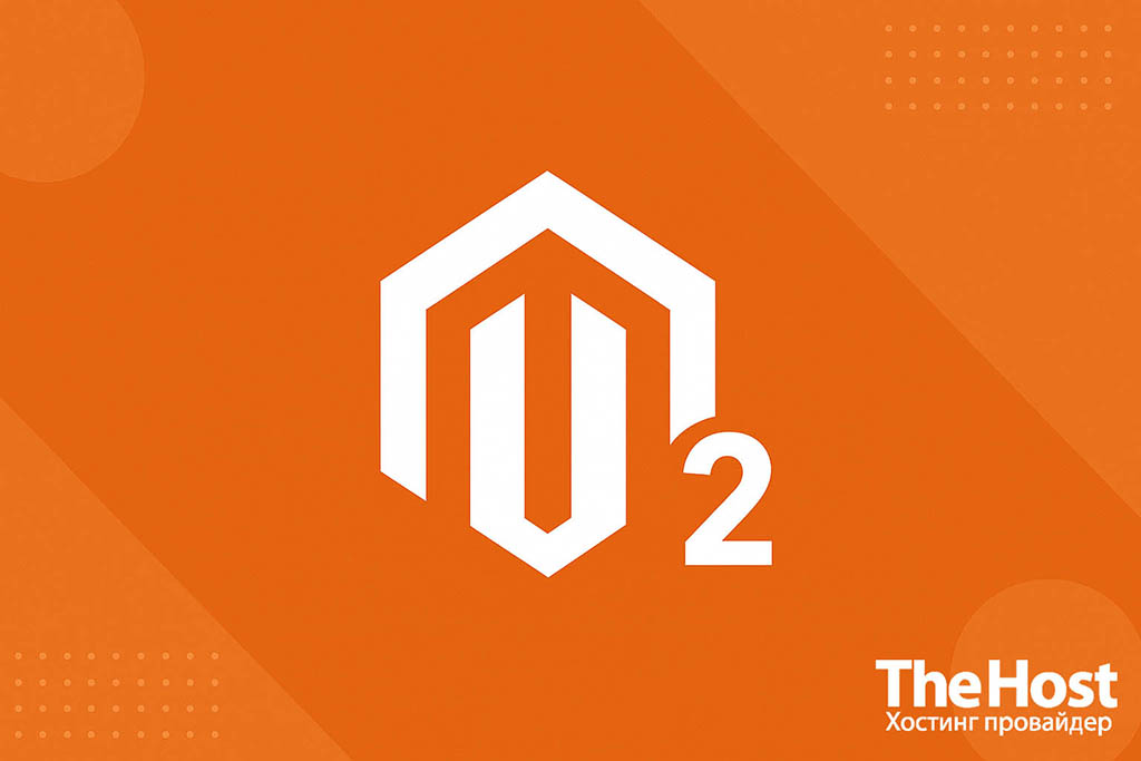 The Host Magento 2 Banner
