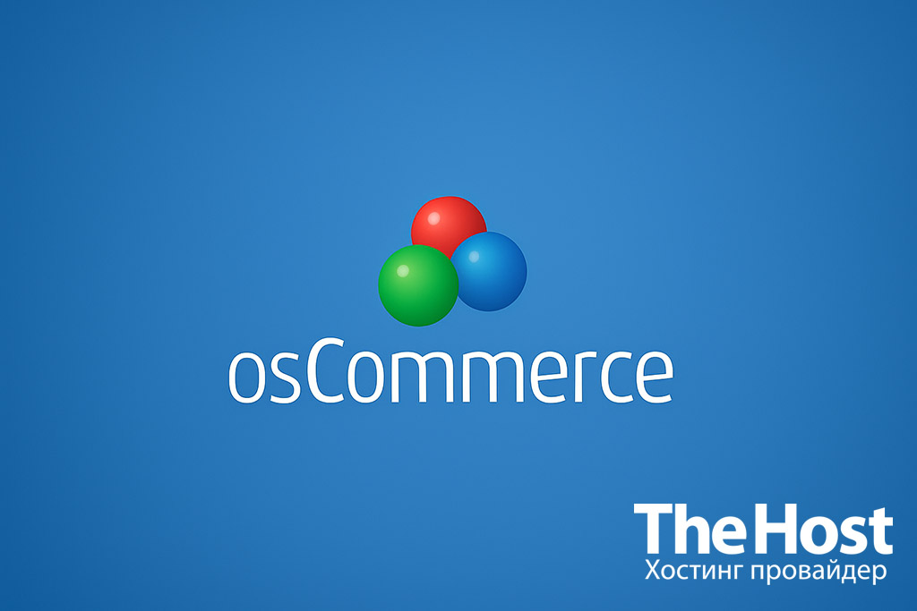 The Host osCommerce Banner