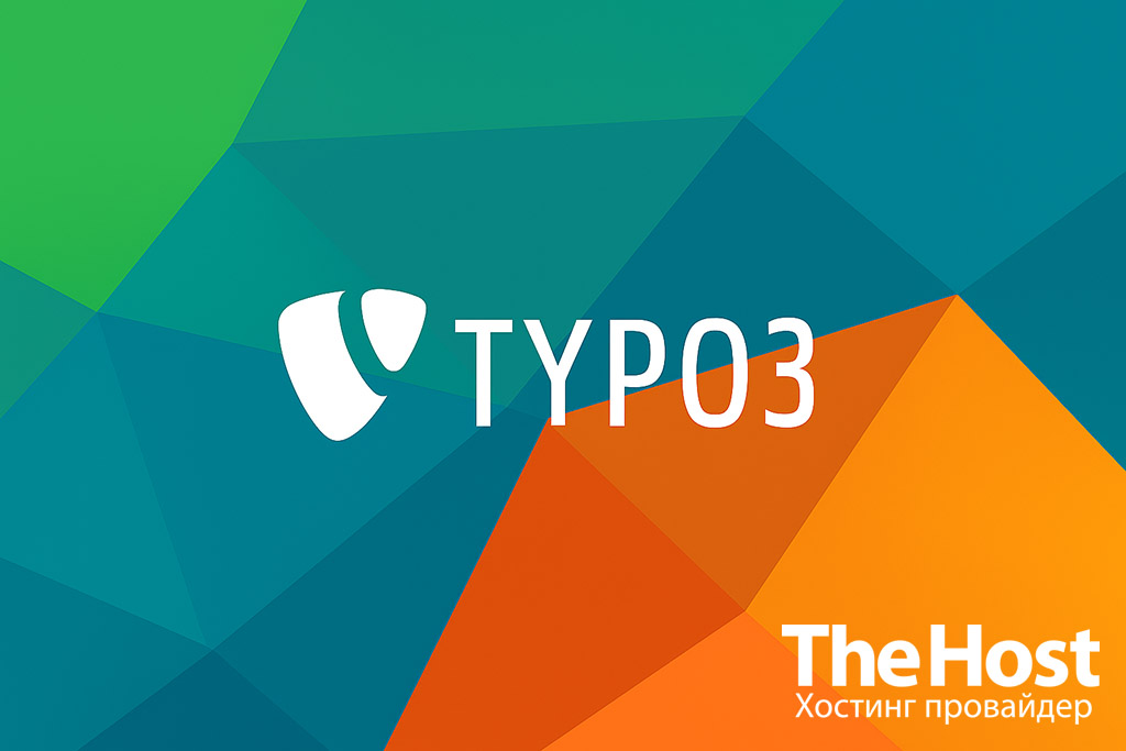 TYPO3 Banner The Host